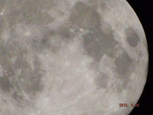 Full Moon Sintaluta, Saskatchewan Canada