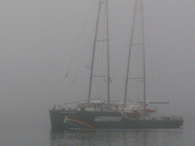 Greenpeace Boat in Victoria Victoria, British Columbia Canada