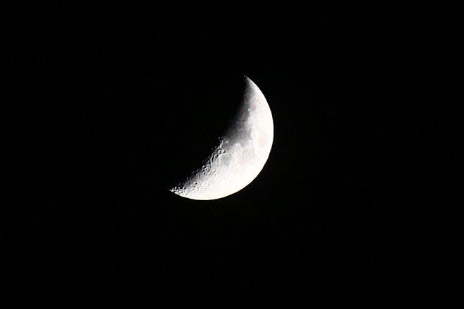 Night moon Surrey, British Columbia Canada