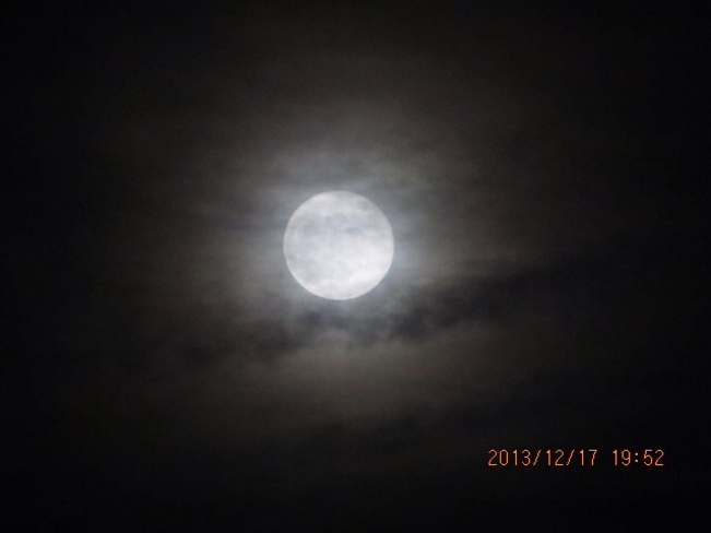 Full Moon Moose Jaw, Saskatchewan Canada