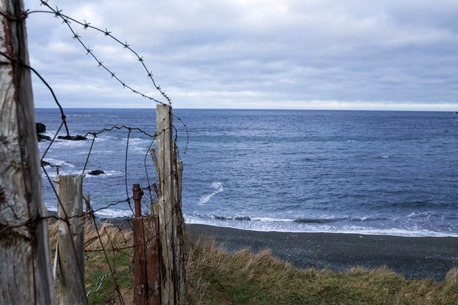 The Sea Behind the Fence St. John's, Newfoundland and Labrador Canada