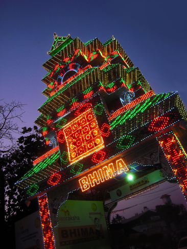 Christmas in Kerala, India 