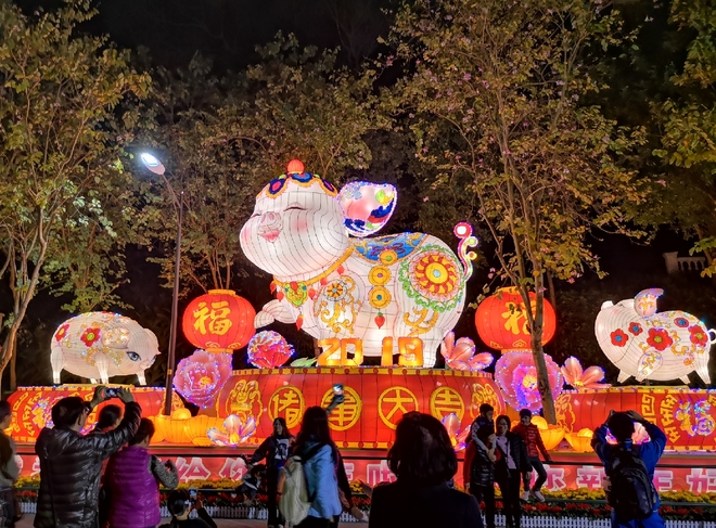 Chinese new year Yuexiu Park, Jiefang North Road, Yuexiu, Guangzhou, Guangdong, China
