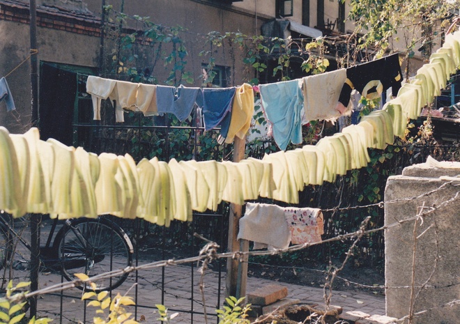 Strange Laundry Changchun, Jilin, China