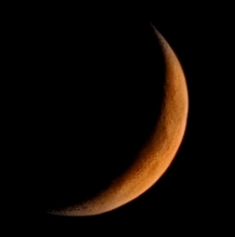Chaude lune Sherbrooke, QC