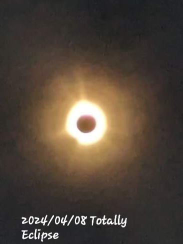 2024 Eclipse St. Catharines, ON